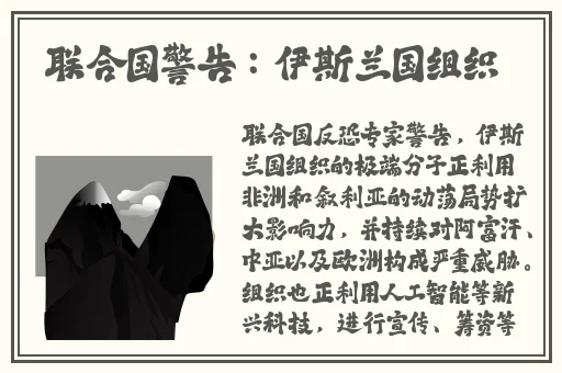 中国speakingathome破解版
