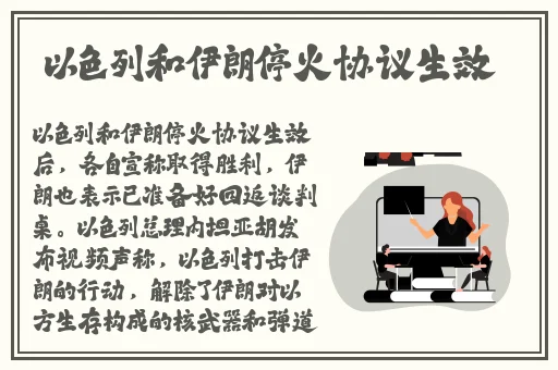 万篇长征黑料正能量